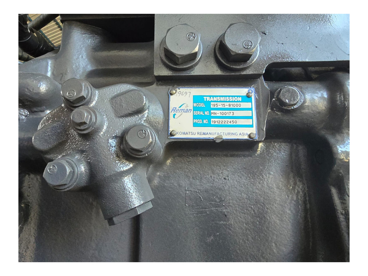 KOMATSU POWER TRAIN ASSY 195-22-80050 / 195-13-81100 / 195-15-81000 - Transmission pour Bulldozer: photos 3 KOMATSU POWER TRAIN ASSY 195-22-80050 / 195-13-81100 / 195-15-81000 - Transmission pour Bulldozer: photos 3