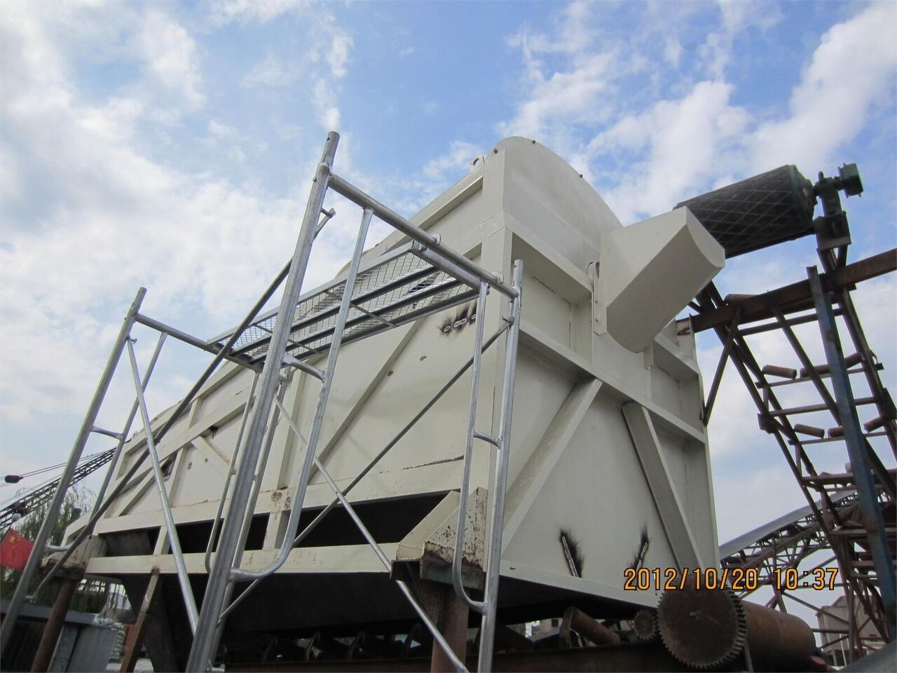 Kinglink Trommel Drum Screen - Crible: photos 2 Kinglink Trommel Drum Screen - Crible: photos 2