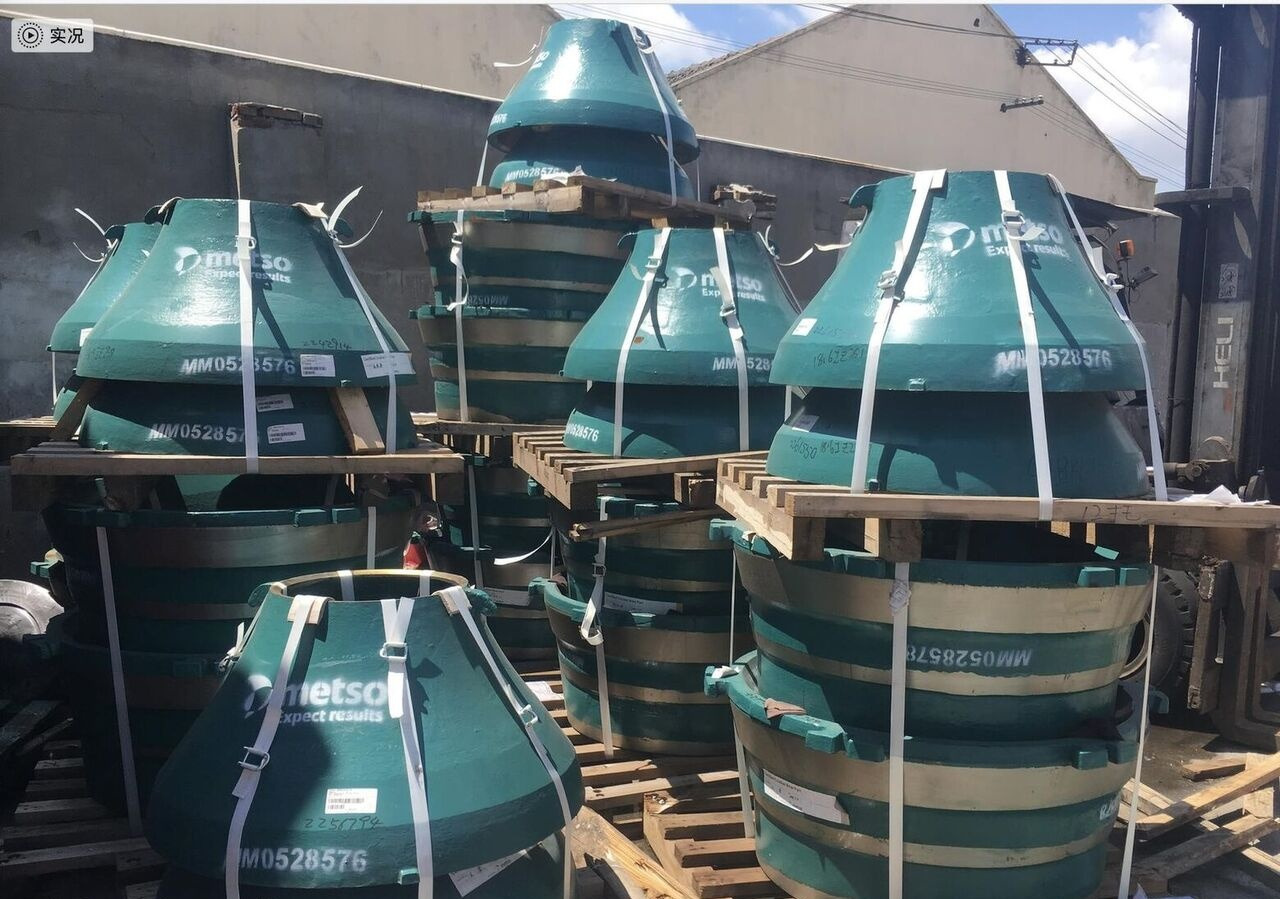 Metso HP300 Bowl liner and Mantle - Concasseur à cône: photos 1 Metso HP300 Bowl liner and Mantle - Concasseur à cône: photos 1