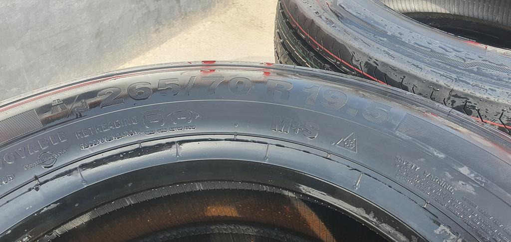 CONTINENTAL 265/70/19,5 - Pneu pour Camion: photos 3 CONTINENTAL 265/70/19,5 - Pneu pour Camion: photos 3