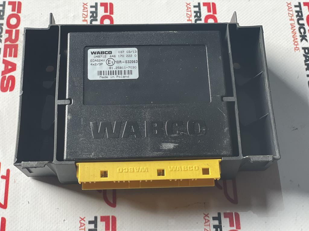 MAN ECAS 4x2/3P - 81.25811-7030 - Bloc de gestion pour Camion: photos 1 MAN ECAS 4x2/3P - 81.25811-7030 - Bloc de gestion pour Camion: photos 1