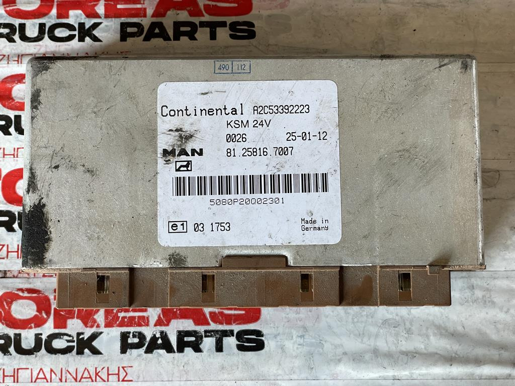 MAN KSM 81.25816 - 7007 - Bloc de gestion pour Camion: photos 1 MAN KSM 81.25816 - 7007 - Bloc de gestion pour Camion: photos 1