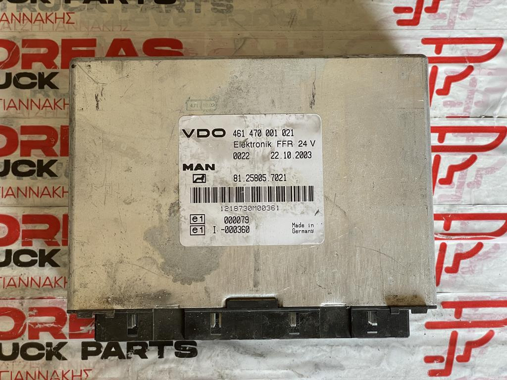 MAN TGA FFR - 81.258005.7021 - Bloc de gestion pour Camion: photos 1 MAN TGA FFR - 81.258005.7021 - Bloc de gestion pour Camion: photos 1