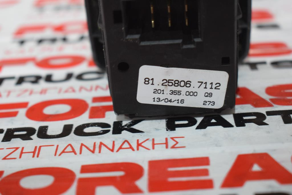 MAN TGX - PASSENGER - Système électrique pour Camion: photos 4 MAN TGX - PASSENGER - Système électrique pour Camion: photos 4