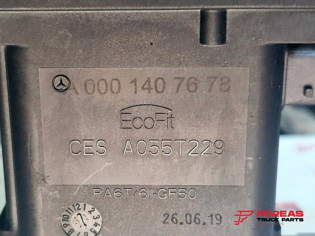 MERCEDES-BENZ ADBLUE SUPPLY UNIT - Α 0001407678 - Système d'échappement pour Camion: photos 5 MERCEDES-BENZ ADBLUE SUPPLY UNIT - Α 0001407678 - Système d'échappement pour Camion: photos 5