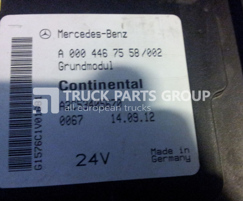 MERCEDES-BENZ Actros MP2, MP3 GM unit, Grundmodul, Fuse box, central electric fuse block - Fusible pour Camion: photos 3 MERCEDES-BENZ Actros MP2, MP3 GM unit, Grundmodul, Fuse box, central electric fuse block - Fusible pour Camion: photos 3