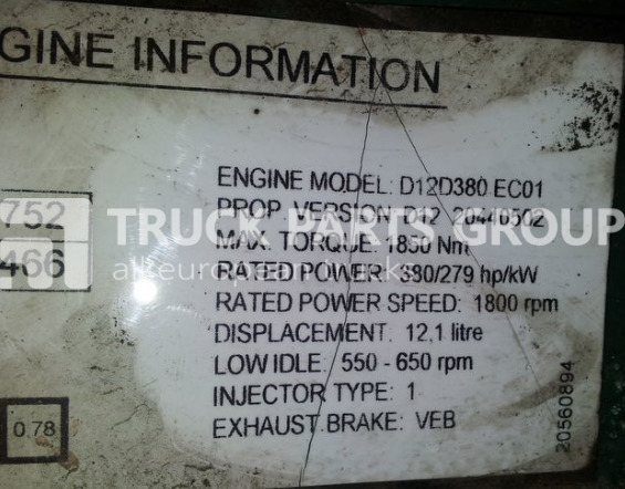VOLVO FH12, FH12 EURO 3 emission, engine control unit, engine computer control unit - Bloc de gestion pour Camion: photos 4 VOLVO FH12, FH12 EURO 3 emission, engine control unit, engine computer control unit - Bloc de gestion pour Camion: photos 4