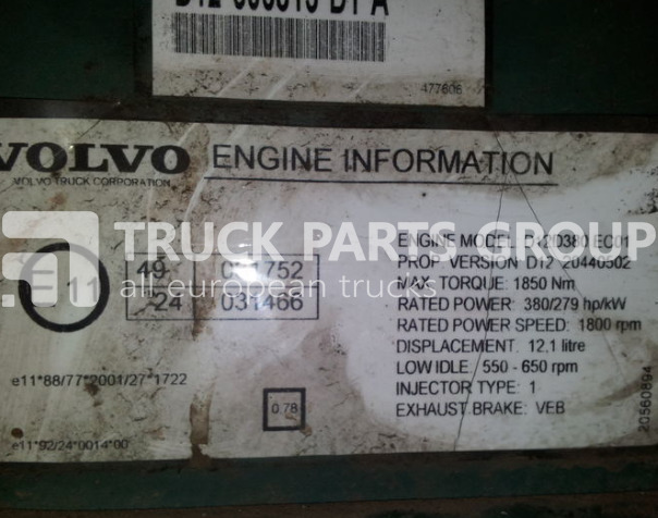VOLVO FH12, FH12 EURO 3 emission, engine control unit, engine computer control unit - Bloc de gestion pour Camion: photos 3 VOLVO FH12, FH12 EURO 3 emission, engine control unit, engine computer control unit - Bloc de gestion pour Camion: photos 3