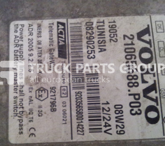 VOLVO FH12, FH13 FH4, EURO4, EURO5 EURO6 telematic gateway control uni control unit - Bloc de gestion pour Camion: photos 1 VOLVO FH12, FH13 FH4, EURO4, EURO5 EURO6 telematic gateway control uni control unit - Bloc de gestion pour Camion: photos 1
