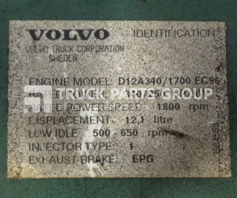 VOLVO FH12 engine control unit ECU, EDC 1677904, 8170700, 8148335, 814 control unit - Bloc de gestion pour Camion: photos 2 VOLVO FH12 engine control unit ECU, EDC 1677904, 8170700, 8148335, 814 control unit - Bloc de gestion pour Camion: photos 2
