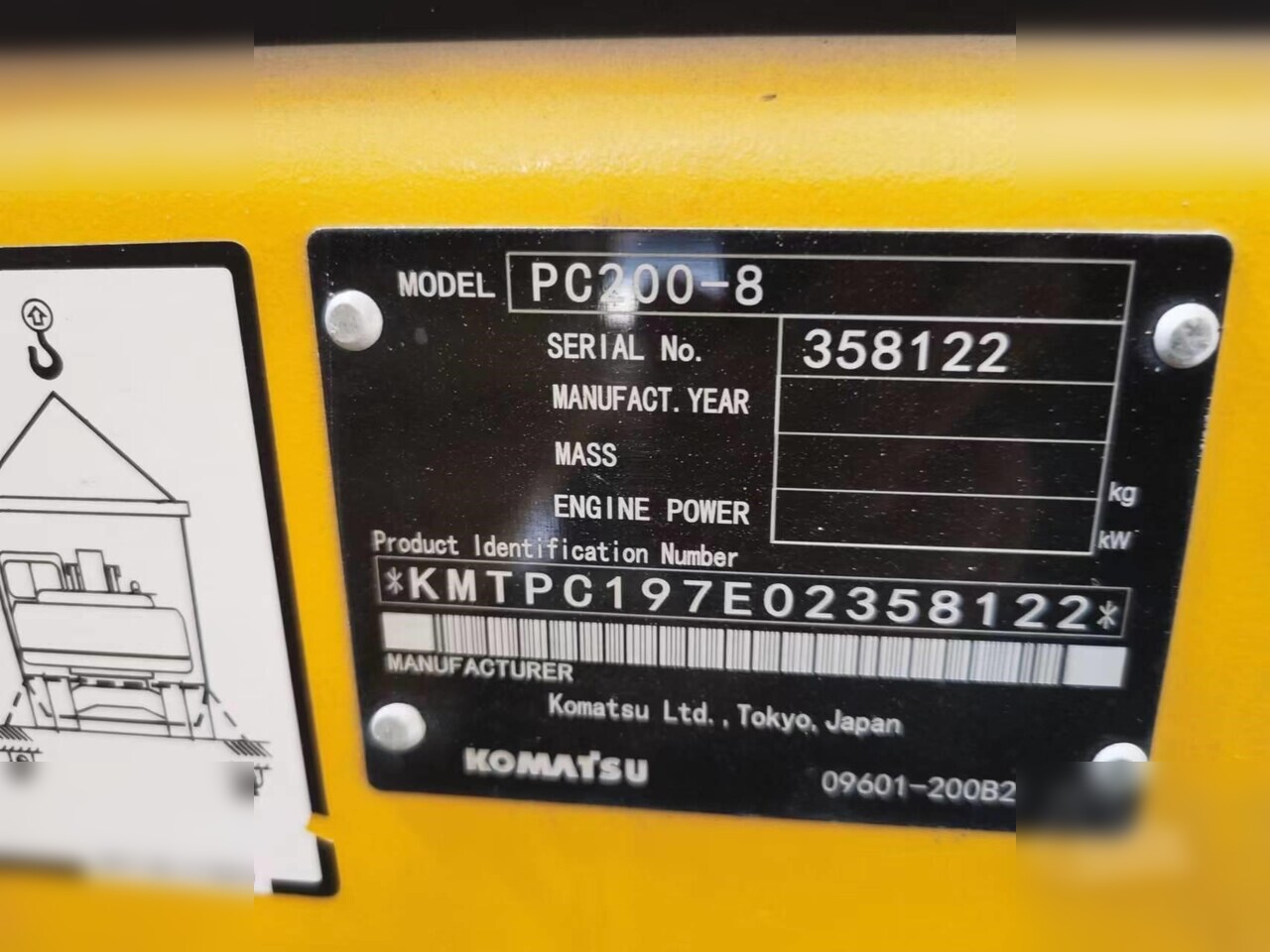 KOMATSU PC200 - Pelle sur chenille: photos 3 KOMATSU PC200 - Pelle sur chenille: photos 3