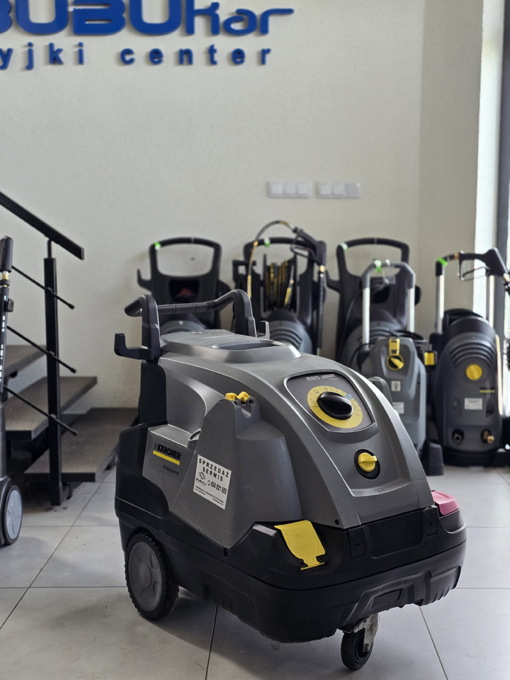 Kärcher HDS 5/12 C - Nettoyeur haute pression: photos 1 Kärcher HDS 5/12 C - Nettoyeur haute pression: photos 1