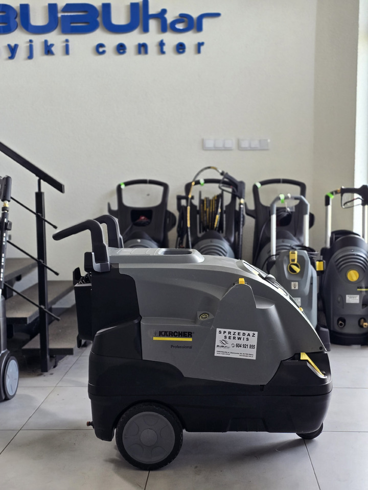 Kärcher HDS 5/12 C - Nettoyeur haute pression: photos 4 Kärcher HDS 5/12 C - Nettoyeur haute pression: photos 4