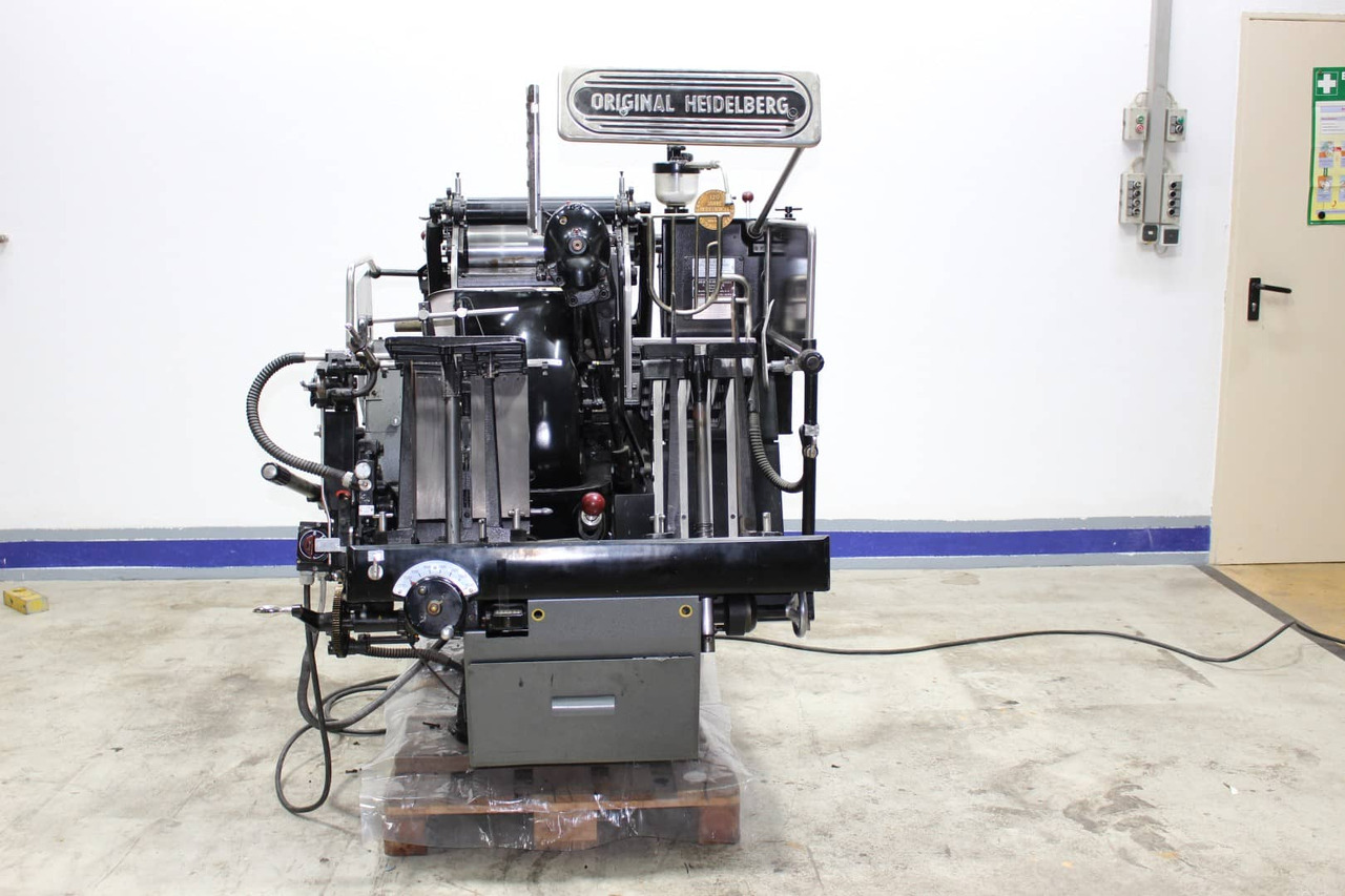 Heidelberg OHT - Massicot: photos 1 Heidelberg OHT - Massicot: photos 1