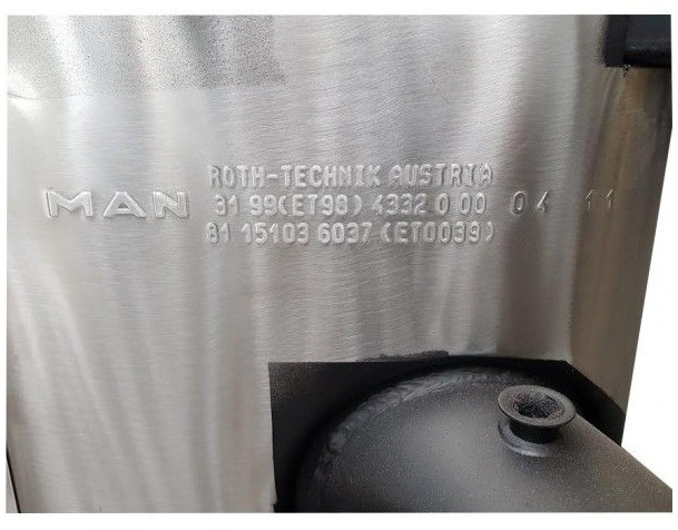 Katalysator Euro 5 MAN TGX - 12.4 - 8115103.6037 8115103.6065 8115103.0098 8115103.6037 - Catalyseur pour Camion: photos 4 Katalysator Euro 5 MAN TGX - 12.4 - 8115103.6037 8115103.6065 8115103.0098 8115103.6037 - Catalyseur pour Camion: photos 4