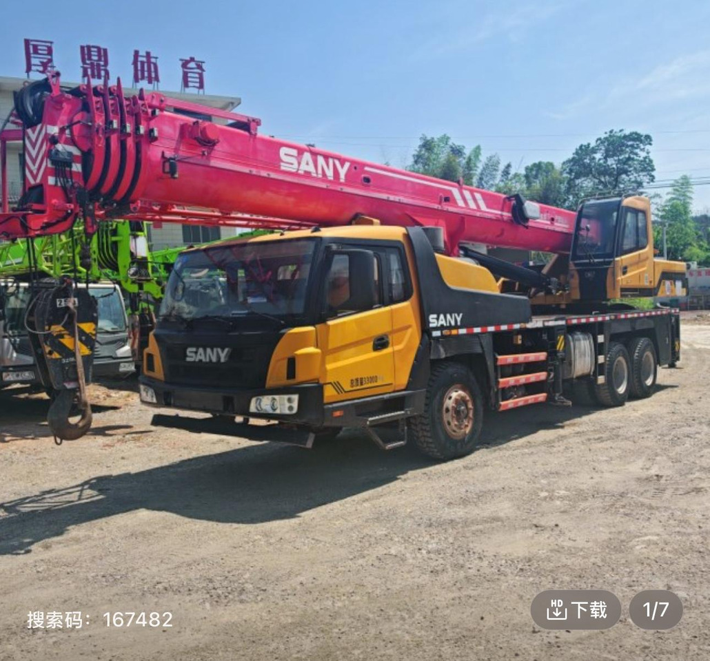 STC250S - Grue mobile: photos 1 STC250S - Grue mobile: photos 1
