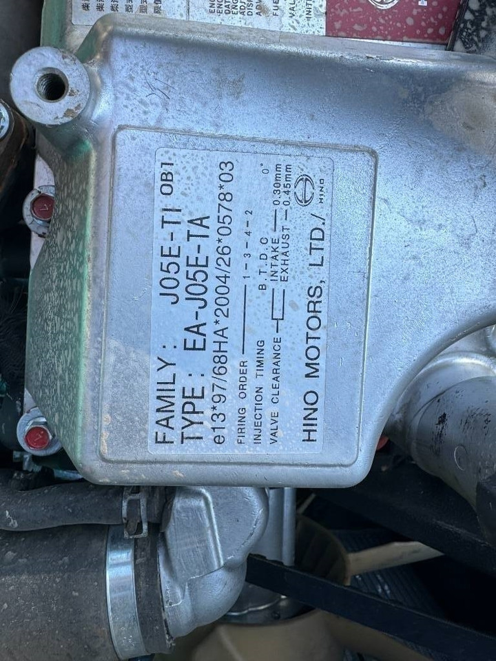 Kobelco SK 200 - Pelle sur chenille: photos 5 Kobelco SK 200 - Pelle sur chenille: photos 5