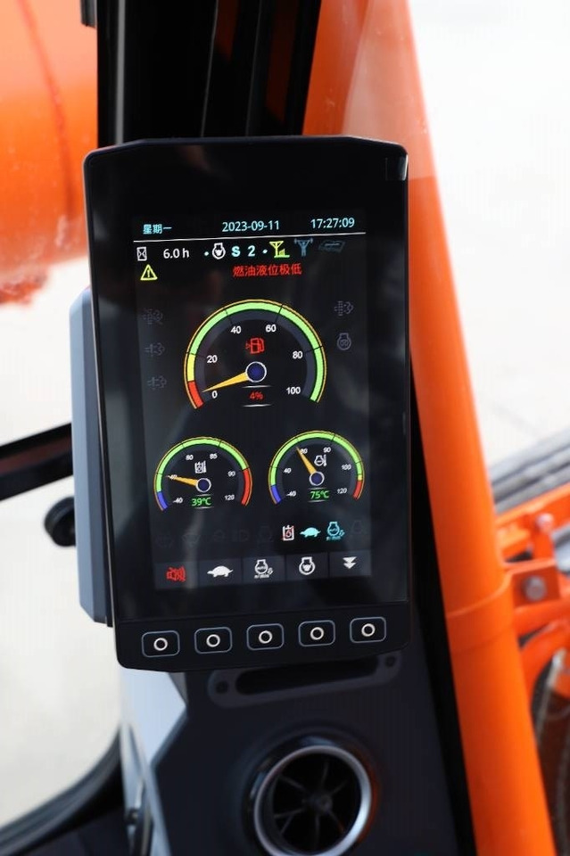 Pelle sur chenille neuf Lonking LG 6135 G4 100% Brand New Machine: photos 24