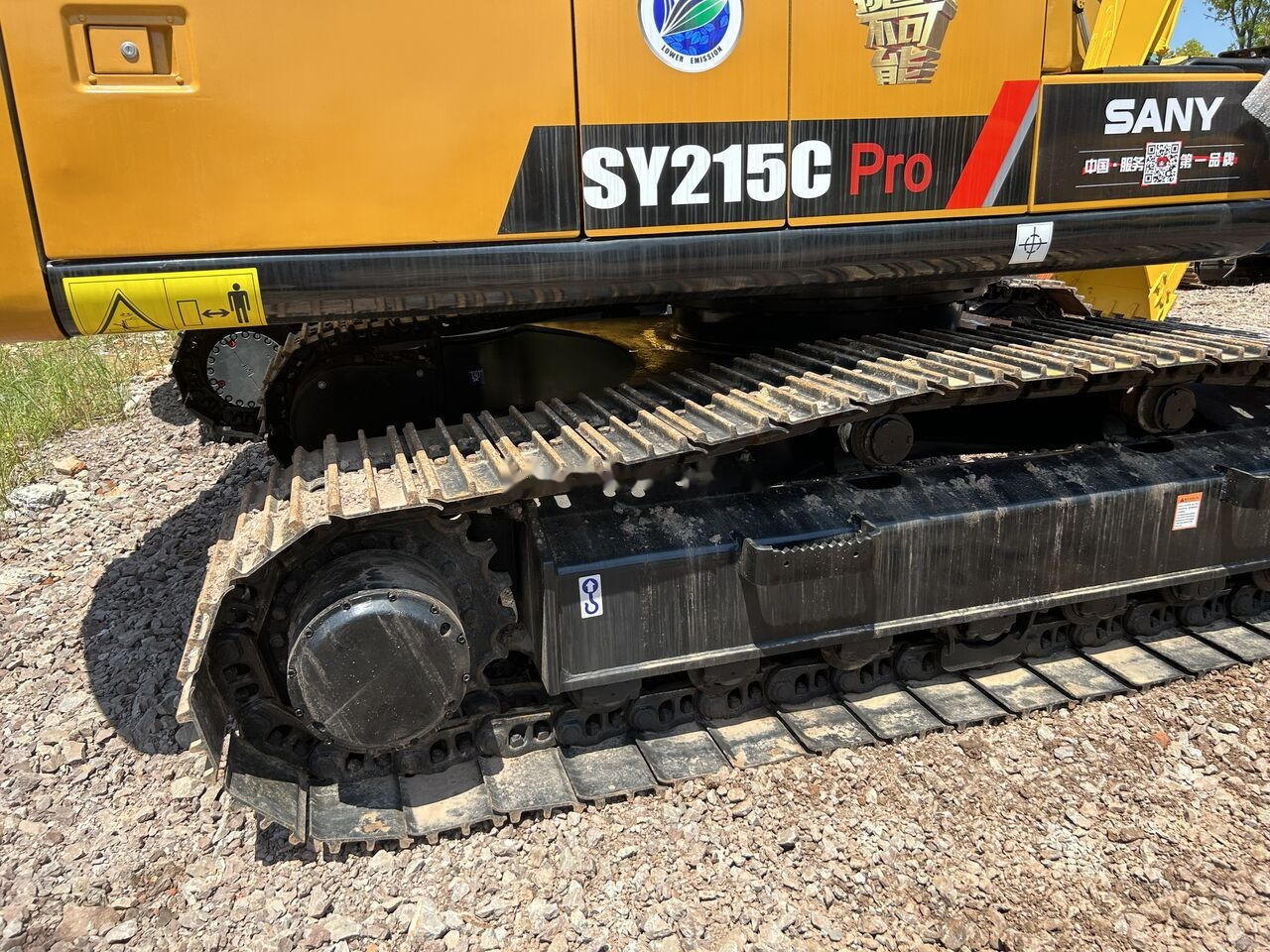 Sany SY215C PRO - Pelle sur chenille: photos 5 Sany SY215C PRO - Pelle sur chenille: photos 5