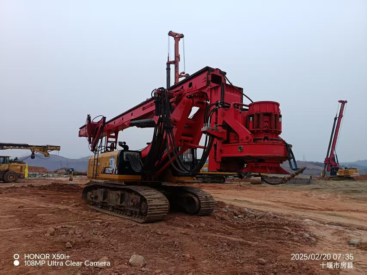 SANY SR235 - Foreuse: photos 2 SANY SR235 - Foreuse: photos 2