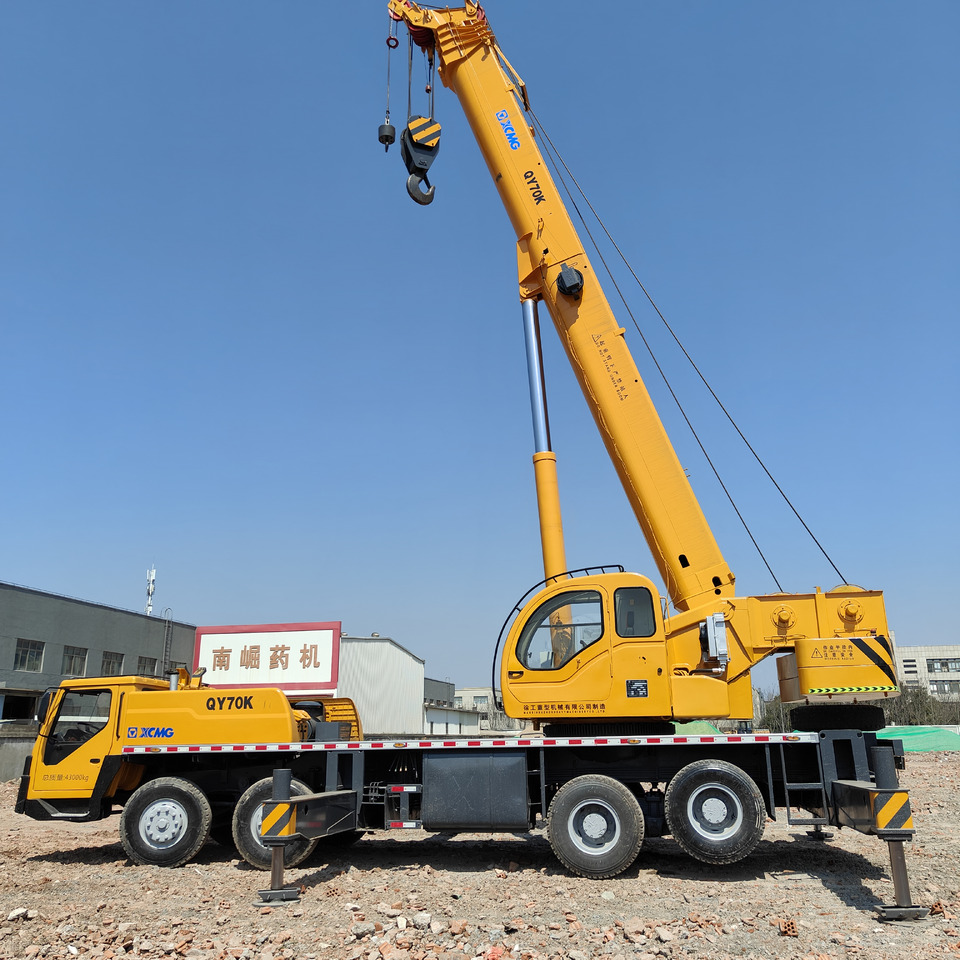 XCMG QY70K 70T QY70KC Used xcmg crane - Grue mobile: photos 5 XCMG QY70K 70T QY70KC Used xcmg crane - Grue mobile: photos 5