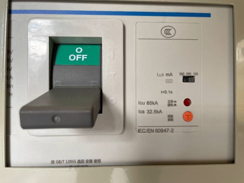 Crédit-bail de Iveco CR13TE3A - 440 kVA Generator - DPX-19796 Iveco CR13TE3A - 440 kVA Generator - DPX-19796: photos 13 Crédit-bail de Iveco CR13TE3A - 440 kVA Generator - DPX-19796 Iveco CR13TE3A - 440 kVA Generator - DPX-19796: photos 13