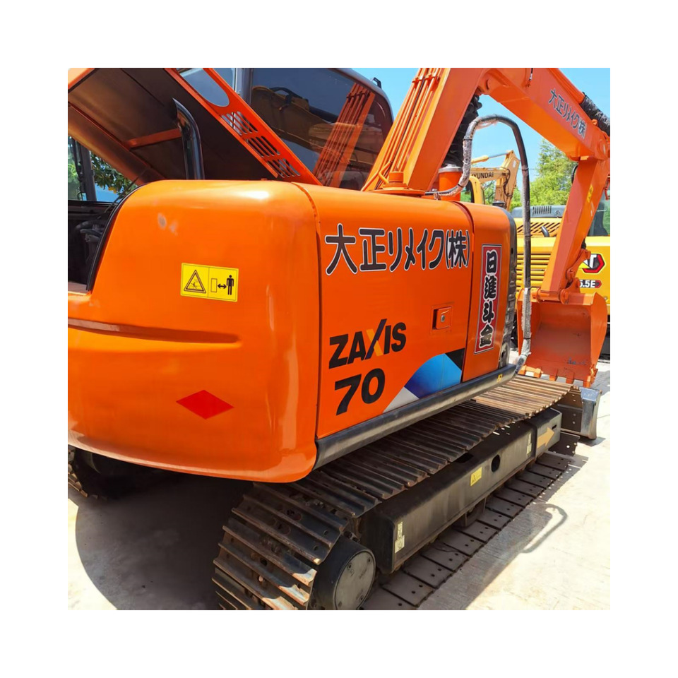 Hitachi ZX70 Excavator - Pelle sur chenille: photos 3 Hitachi ZX70 Excavator - Pelle sur chenille: photos 3