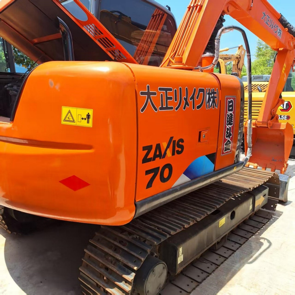 Hitachi ZX70 Excavator - Pelle sur chenille: photos 2 Hitachi ZX70 Excavator - Pelle sur chenille: photos 2