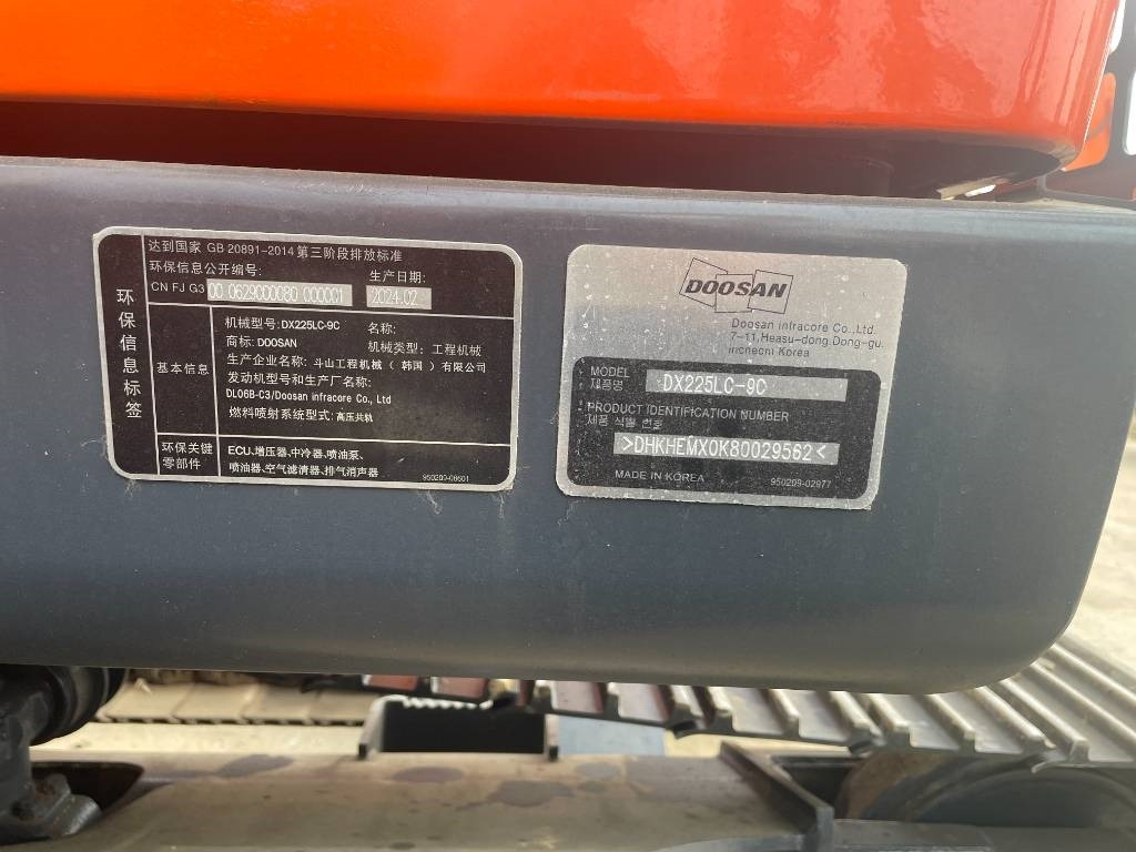 Doosan DX 225 LC - Pelle sur chenille: photos 2 Doosan DX 225 LC - Pelle sur chenille: photos 2