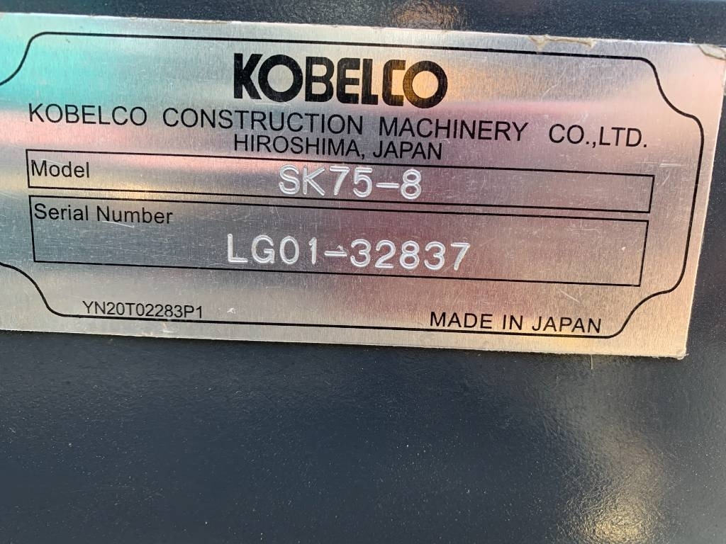 Kobelco SK 75  - Pelle sur chenille: photos 4 Kobelco SK 75  - Pelle sur chenille: photos 4