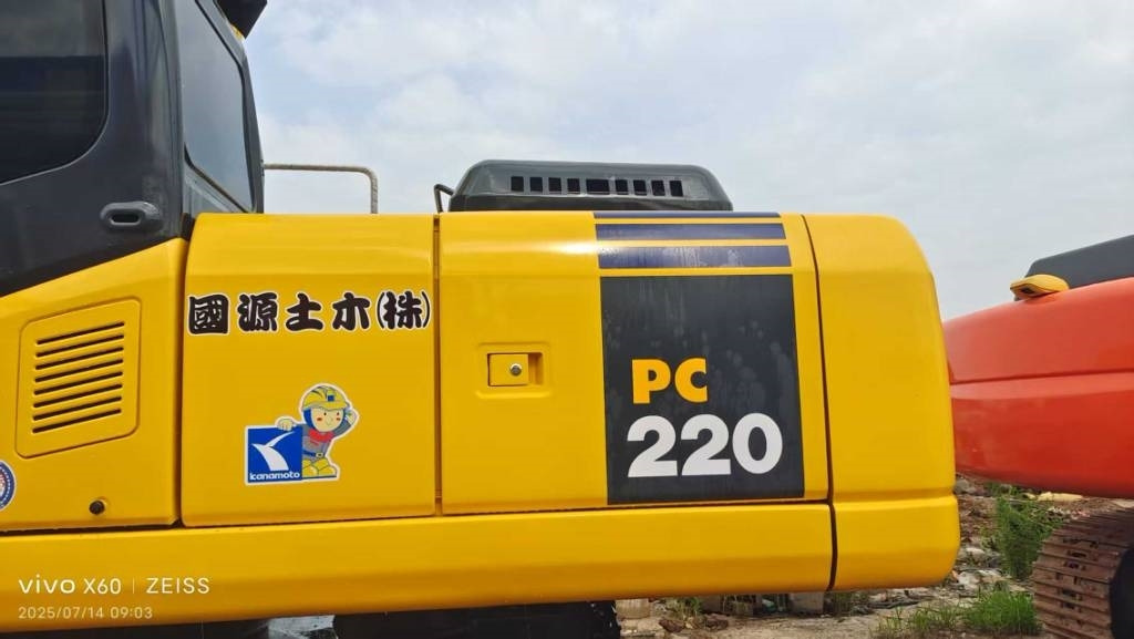 Komatsu PC 220 - Mini pelle: photos 2 Komatsu PC 220 - Mini pelle: photos 2