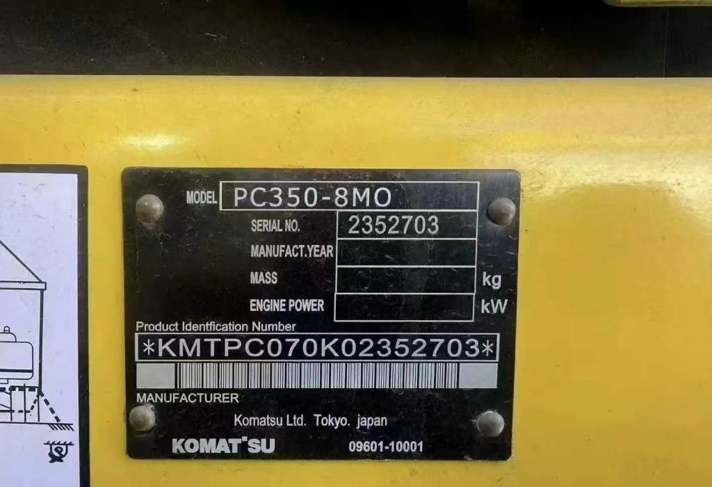 Komatsu PC 350 - Pelle sur chenille: photos 3 Komatsu PC 350 - Pelle sur chenille: photos 3