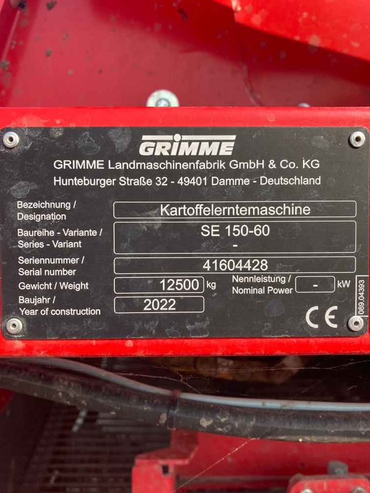 Grimme SE 150-60 UB - Arracheuse de pommes de terre: photos 3 Grimme SE 150-60 UB - Arracheuse de pommes de terre: photos 3