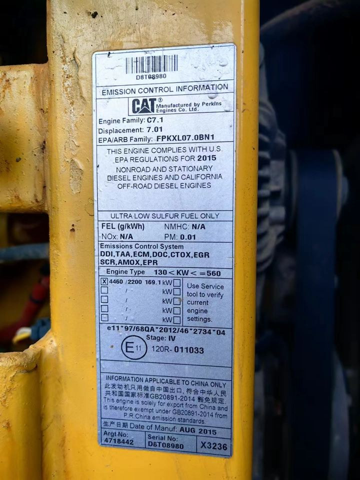 High Quality Used Cat 950 GC 2020 Caterpillar Front Loader 151 Kw 168 Kg 0-2000 China-Made Loader Wheel Backhoe Loader Engine - Chargeuse sur pneus: photos 5 High Quality Used Cat 950 GC 2020 Caterpillar Front Loader 151 Kw 168 Kg 0-2000 China-Made Loader Wheel Backhoe Loader Engine - Chargeuse sur pneus: photos 5