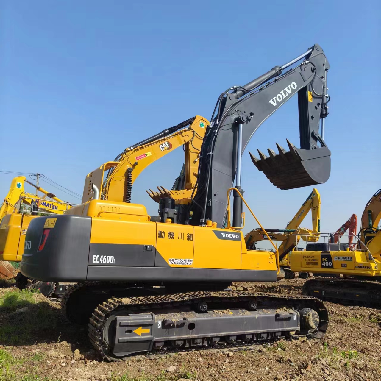 VOLVO EC460 - Pelle sur chenille: photos 1 VOLVO EC460 - Pelle sur chenille: photos 1