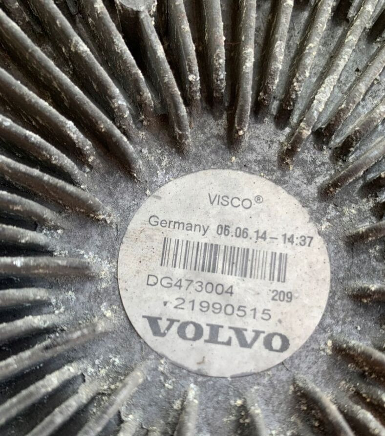 Volvo VISCO WISKOZA WENTYLATOR FH 4 FM 4 21990515 - Ventilateur pour Camion: photos 3 Volvo VISCO WISKOZA WENTYLATOR FH 4 FM 4 21990515 - Ventilateur pour Camion: photos 3