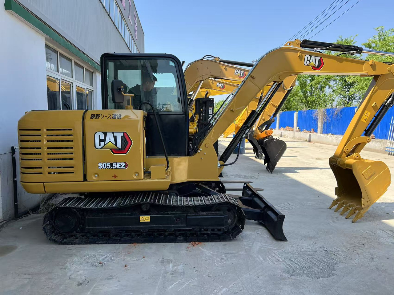 CATERPILLAR 305.5E2 - Mini pelle: photos 1 CATERPILLAR 305.5E2 - Mini pelle: photos 1
