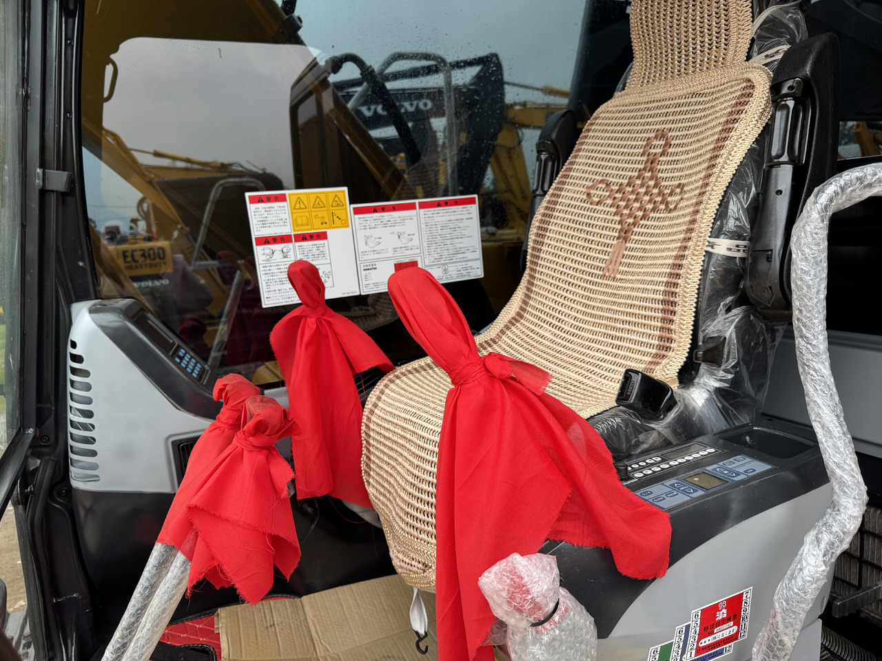 KOMATSU PC160 - Pelle sur chenille: photos 4 KOMATSU PC160 - Pelle sur chenille: photos 4