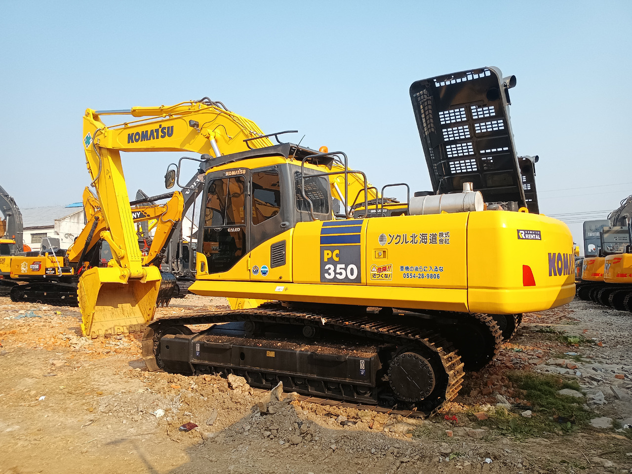 Komatsu PC 350-7 - Pelle sur chenille: photos 1 Komatsu PC 350-7 - Pelle sur chenille: photos 1