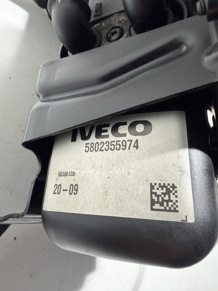 Iveco S-Way - Chauffage/ Ventilation: photos 5 Iveco S-Way - Chauffage/ Ventilation: photos 5