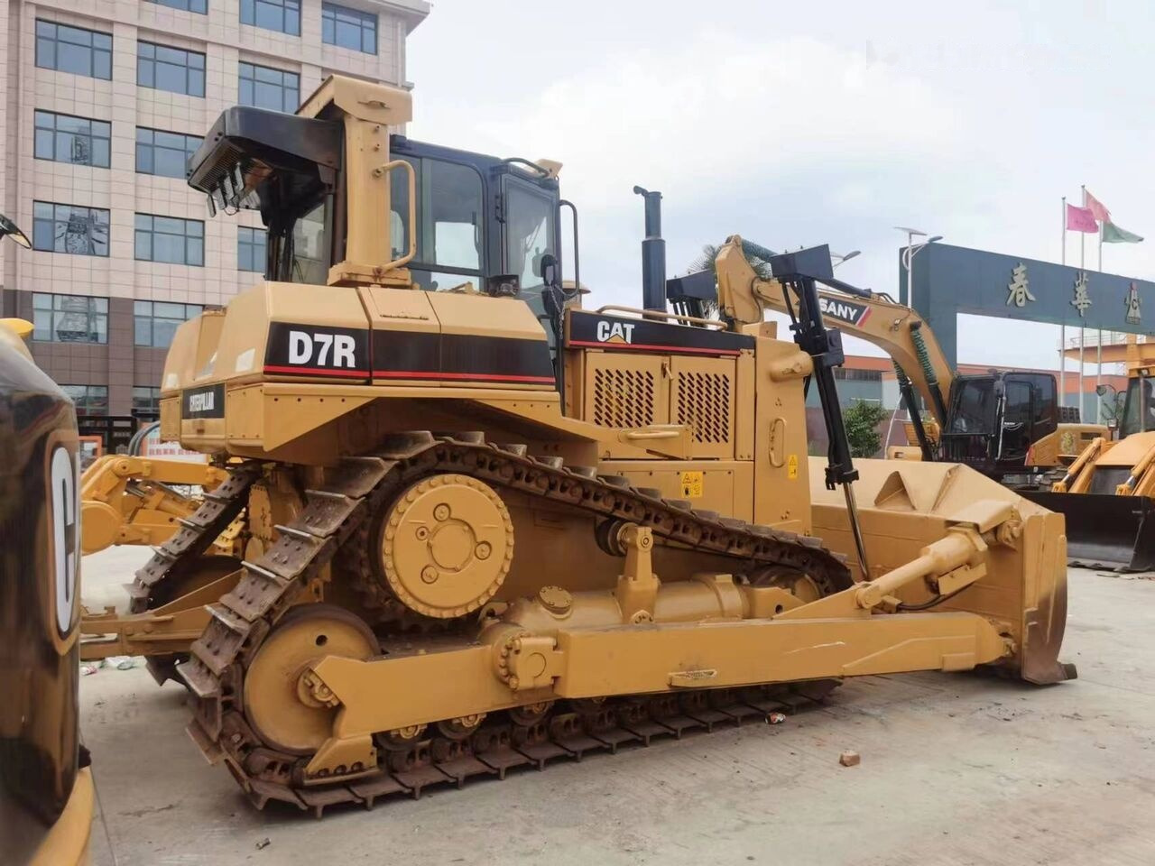 Caterpillar D7R - Bulldozer: photos 2 Caterpillar D7R - Bulldozer: photos 2