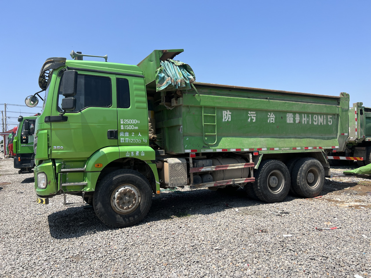 SHACMAN M3000 - Camion benne: photos 3 SHACMAN M3000 - Camion benne: photos 3
