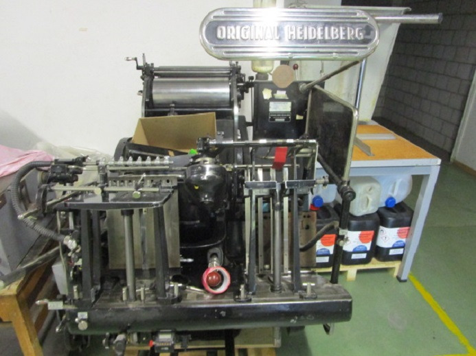 HEIDELBERG TIEGEL A4 - Presse offset: photos 5 HEIDELBERG TIEGEL A4 - Presse offset: photos 5