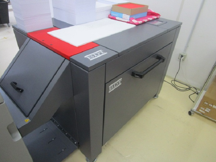 LANGBOGENANLEGER VX 370 FEEDER RICOH - Machine d'impression: photos 3 LANGBOGENANLEGER VX 370 FEEDER RICOH - Machine d'impression: photos 3