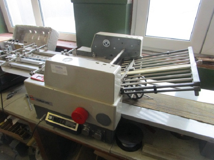 TISCH-FALZMASCHINE MB MULTIPLI 382 PBA - Plieuse de bureau: photos 3 TISCH-FALZMASCHINE MB MULTIPLI 382 PBA - Plieuse de bureau: photos 3