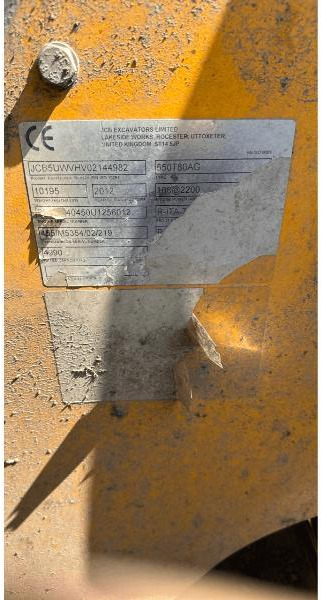 JCB 550-80 AGRI PLUS - Chariot télescopique: photos 5 JCB 550-80 AGRI PLUS - Chariot télescopique: photos 5