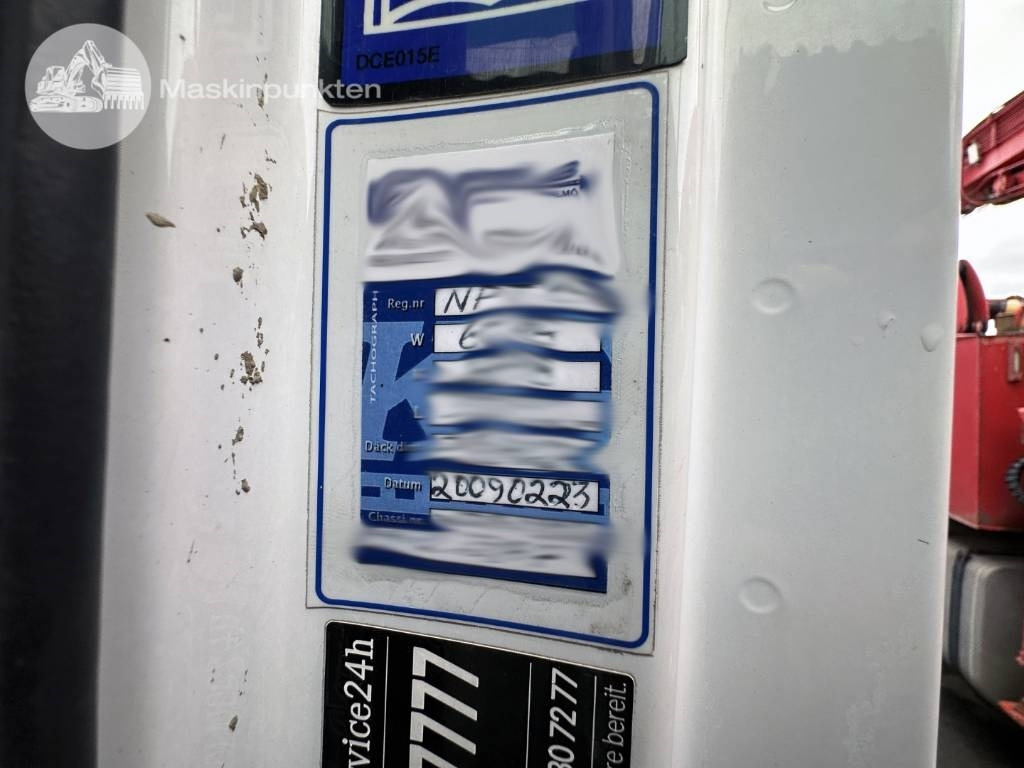 Camion malaxeur Mercedes-Benz 2651 L 8X4 Junjin jxzr42-5.16hp: photos 12 Camion malaxeur Mercedes-Benz 2651 L 8X4 Junjin jxzr42-5.16hp: photos 12