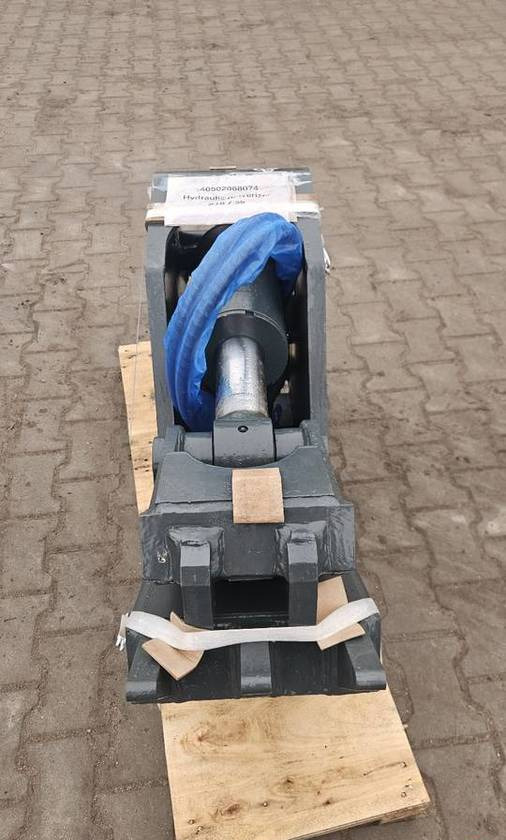 Nowa szczęka krusząca HP04 do koparki 5-10 t nożyce wyburzeniowe kruszarka - Cisaille de démolition: photos 3 Nowa szczęka krusząca HP04 do koparki 5-10 t nożyce wyburzeniowe kruszarka - Cisaille de démolition: photos 3