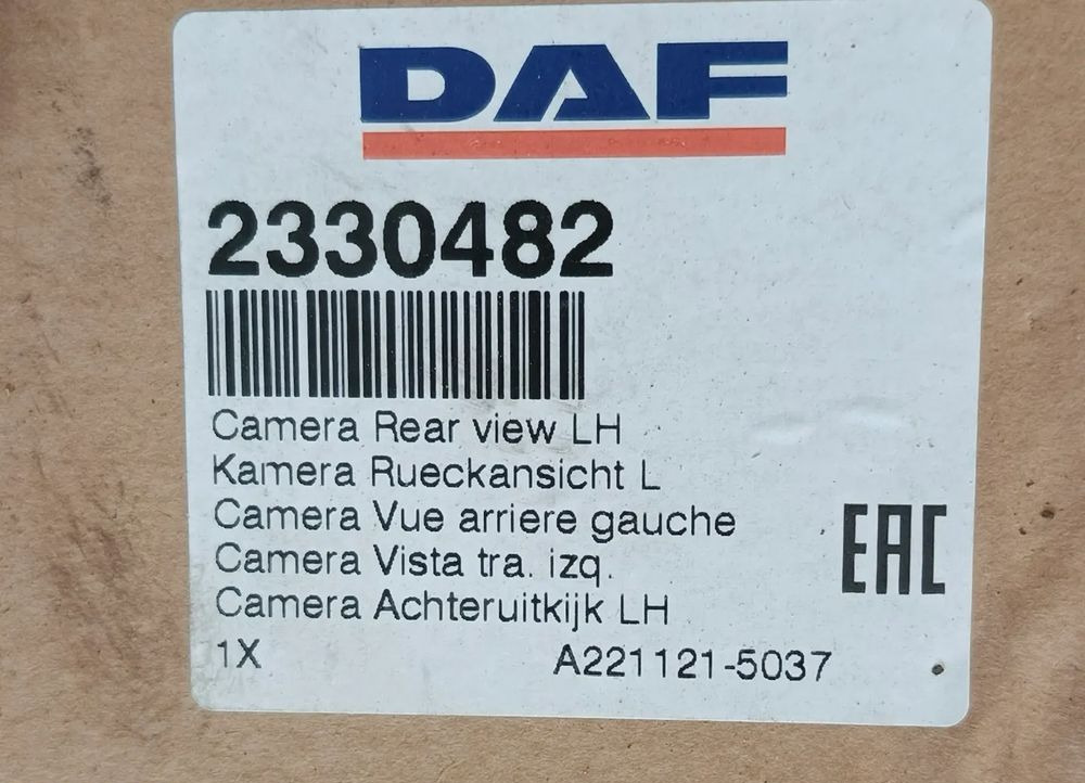 DAF XF XG KAMERA LEWA - Carrosserie et extérieur pour Camion: photos 4 DAF XF XG KAMERA LEWA - Carrosserie et extérieur pour Camion: photos 4