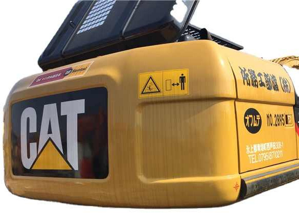Reasonable Price Japan Original 330d2 Caterpillar Excavator CAT USED 329D2 320D2 325D 315D Excavator - Pelle sur chenille: photos 2 Reasonable Price Japan Original 330d2 Caterpillar Excavator CAT USED 329D2 320D2 325D 315D Excavator - Pelle sur chenille: photos 2